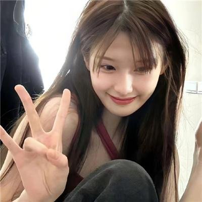 艾拉妮丝